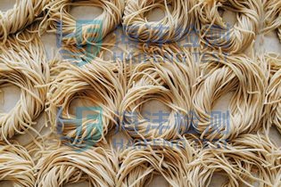 米面制品检测