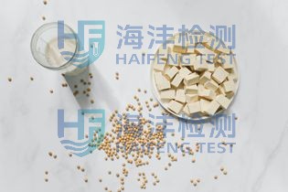 豆制品检测