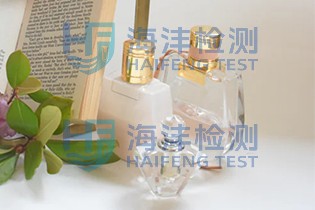 彩妆与香氛产品测试