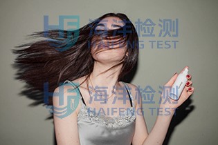 化妆品感官测试