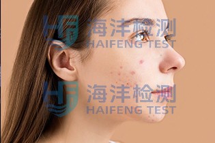 化妆品风险物质测试