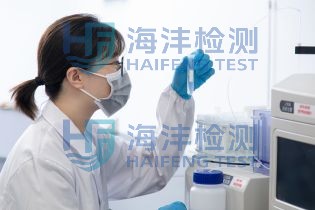 配方定制
