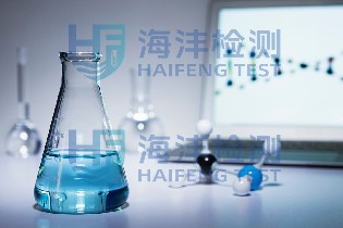 配方升级