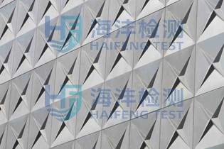 金属的显微组织检测