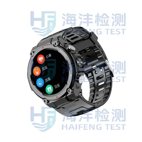智能手表防水检测