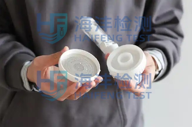 花洒过滤器检测
