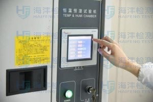 老化可靠检测