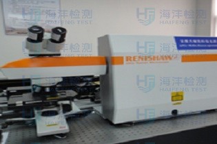 拉曼光谱（Raman）