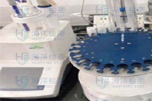 卡尔费休水分测定仪
