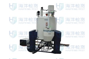 核磁共振波谱NMR（液体）