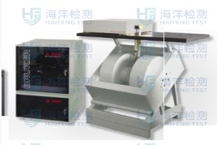 顺磁共振波谱仪ESR/EPR