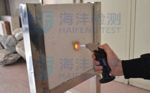 保温材料检测