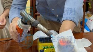 隔热材料检测