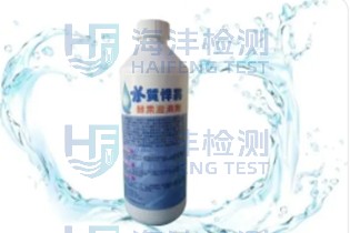 水处理剂检测