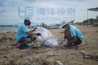 污染源调查