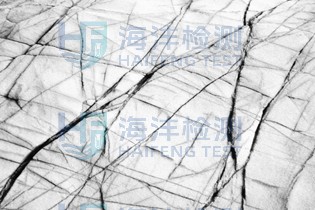矿藏（物）纤维检测
