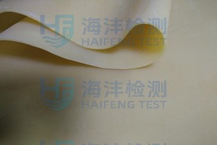 皮膜检测