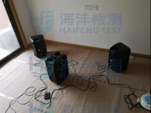 隔音材料检测