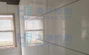 砖瓦检测