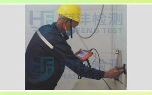 洁具检测
