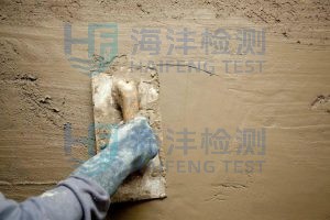 砂浆检测