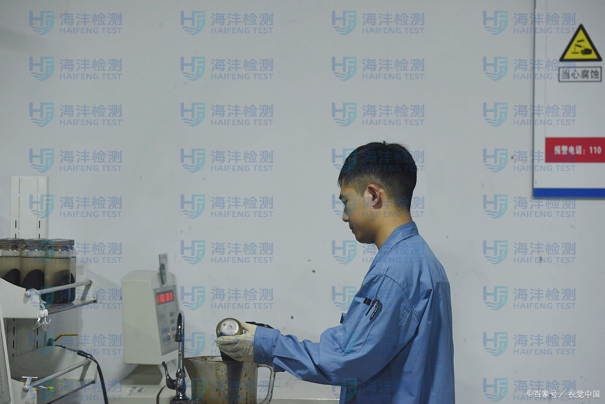 奥氏体不锈钢晶间腐蚀检测