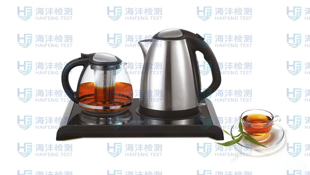 电热水壶检测