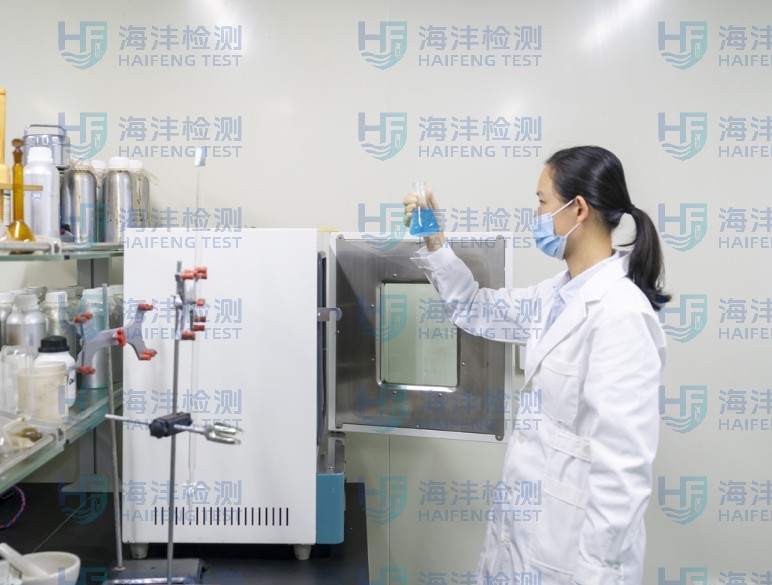 生物降解测试