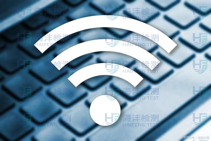无线通信覆盖范围检测